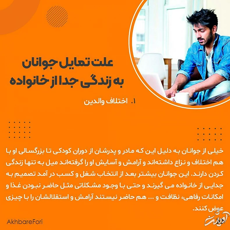 IMG_20220706_160323_610